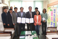 서천공동체비전고등학교, 꽃을 가꾸며 꿈을 키우다