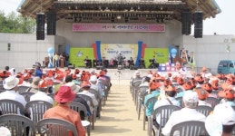 아산노인종합복지관, 어버이날 기념행사