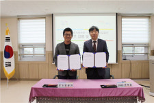 부여교육지원청 특수교육지원센터 사비팜영농조합법인 업무협약 체결