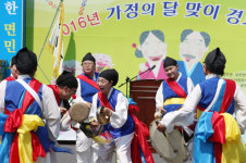 보령시 성주면, 가정의 달 맞이 경로잔치 열려