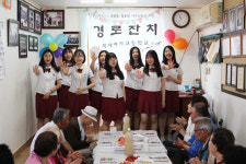 즐거운 경로잔치! 어르신들 어깨 들썩들썩