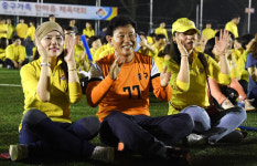 체육행사로 하나된 중구청 직원들