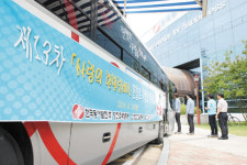 한국동서발전(주) 당진화력본부, 사랑의 헌혈릴레이