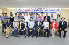보령시, 일일 명예시장 운영 실시