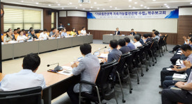 충남도, 상생·공존의 가로림만 만들기 본격화