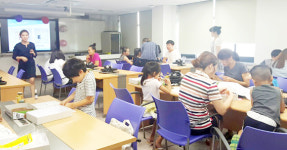사회적기업 탐방 체험프로그램