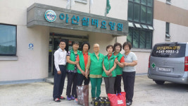 아산 송악면, 실버요양원 찾아 사랑 나눔 봉사