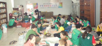 새마을협의회 중구부녀회, 다문화가정과 함께 명절음식 만들어