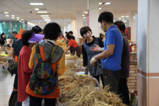 가을철 건강, 금산인삼축제서 알뜰하게 챙기자