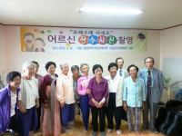 어르신들, 오래오래 사세요~