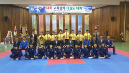 예산교육지원청 교육장기 태권도 대회 성료