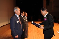 금산, 노인의 날 기념행사 성료