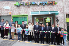 독서문화 향유 공간 내동 작은도서관 문 활짝