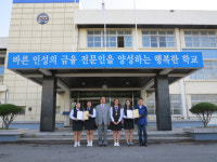 대천여상, 금융권기업·공사·공단 등 40여 명 취업 성공