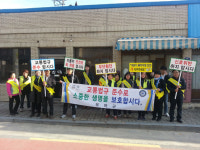 부여 임천면, 교통안전캠페인