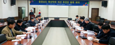 충남 축산악취 심각 대책마련 시급