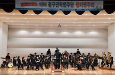 대전 중구, 수능생 위한 관악선율