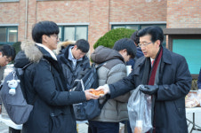 공주영명고, 영명Hi 다드림Hi 하이파이브 데이