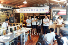 서산시농기센터, 농촌체험학습 인기