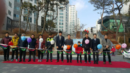 세종시, 아름동 금연거리 선포식