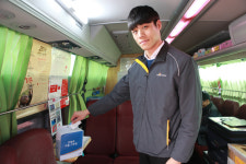 ㈜미래엔서해에너지, 백혈병어린이재단에 헌혈증 기부