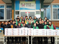 금산금성새마을회, 경로당 떡국떡 봉사