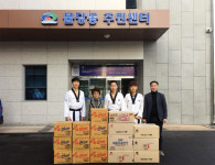 불당동 우리아이태권도장, 사랑의 라면 기탁