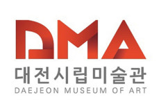 대전시립미술관, 새 얼굴 전격 공개
