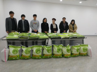 신광사, 종촌종합복지센터 종합사회복지관에 쌀 620Kg 후원