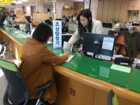 금산군, 모르고 있던 조상 땅 찾아준다