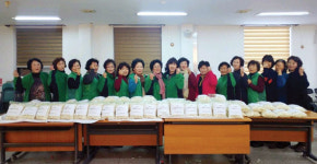 부여은산면, 설맞이 사랑의 떡 희망나눠요