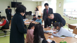 충남교육청, 초등학교 돌봄교실 안전관리·활동상황 점검