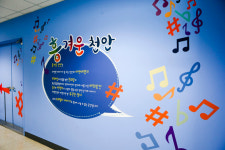 천안시청 홍보관, 시민 친화형 공간으로 탈바꿈