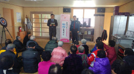 석성면 톡톡사랑방 주민 호응