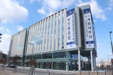 세종세무서, 4월초 어진동에 개청