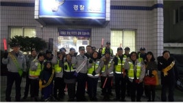 대전 동부署 가양지구대 청소년 선도 캠페인 벌여