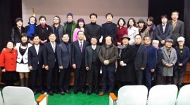 충남문화예술포럼 창립기념식 가져