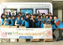 아산행복키움, 복지허브화 실천 앞장