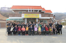 공주시, 행복나눔경로당 입주식
