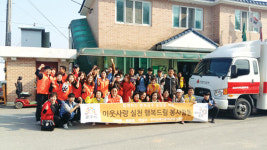 신관동 행복실현 맞춤 복지를 완성하다
