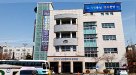 천안시 시민문화여성회관, 새롭게 탈바꿈