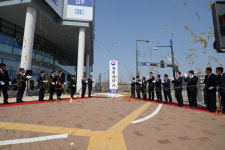 대전국세청 산하 세종세무서 개청식