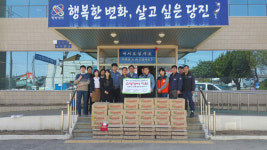 한국동서발전(주) 당진화력본부, 발전소 인근 화재취약계층에 소방장비 지원