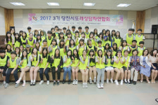친구와 친구사이를 이어주는 좋은 친구