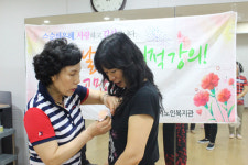 당진시노인복지관, 스승의 날 기념행사 개최