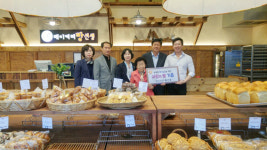 베이커리 빵선생, 사랑의 빵 정기후원 약속