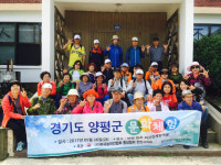 충남농아인협회 천안시지회 농아인 문화체험