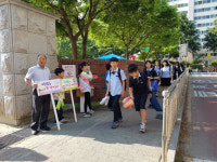 대전삼천초, 市창의적 재량활동 대상학교 선정