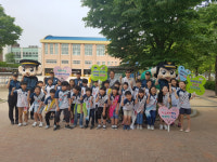 대전둔산署, 명예경찰소년단 학교폭력 아웃