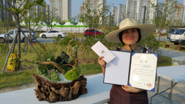 천안시, 생활원예 중앙경진대회서 수상 쾌거